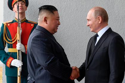 Ким Чен Ын и Владимир Путин