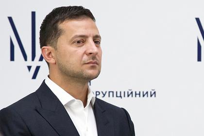 Владимир Зеленский     
