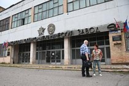 Ошибка рабочих, диверсия и странный гул. Что известно о версиях взрыва в Сергиевом Посаде? 