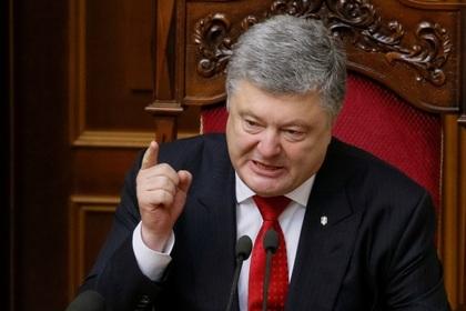 Петр Порошенко