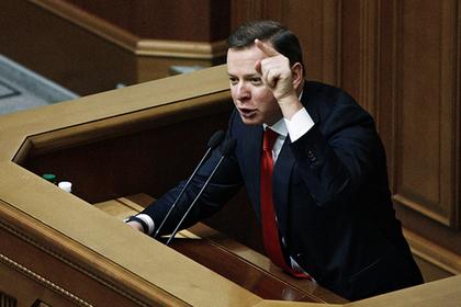 Олег Ляшко 
