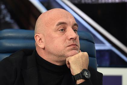 Захар Прилепин