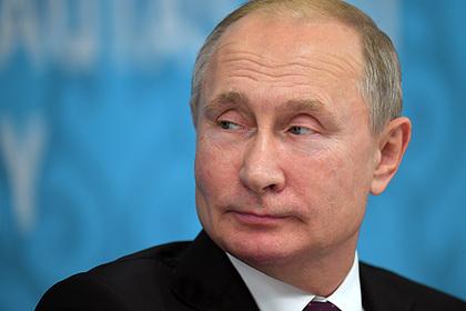 Владимир Путин 