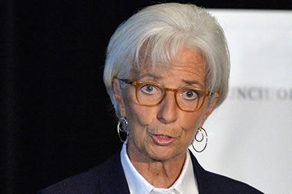 Christine Lagarde