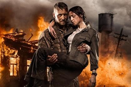 Постер фильма «Позывной "Бандерас"»