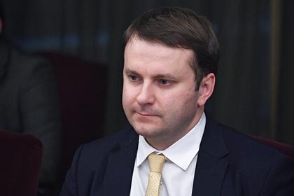 Максим Орешкин