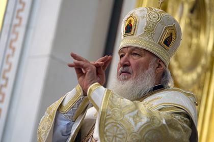 Патриарх Кирилл