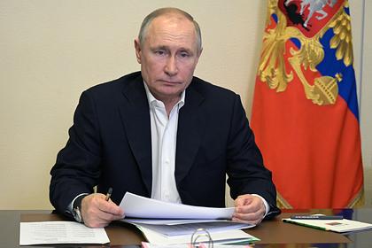 Владимир Путин