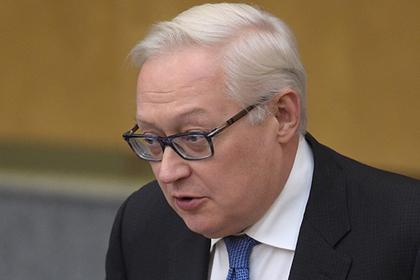 Сергей Рябков