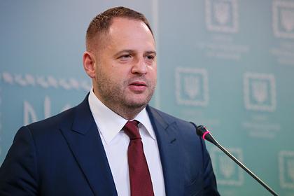Андрей Ермак
