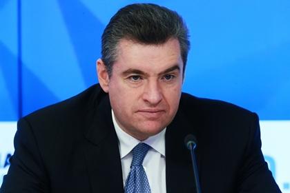Леонид Слуцкий