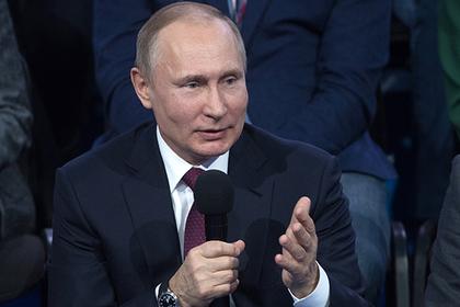Владимир Путин
