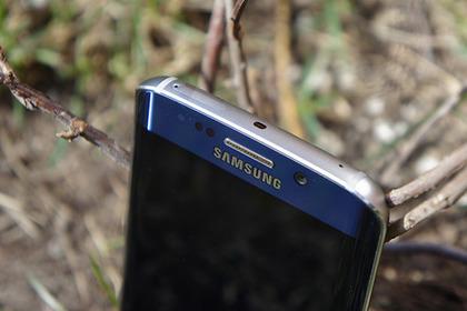 Samsung Galaxy S6 Edge