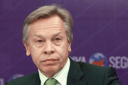 Алексей Пушков