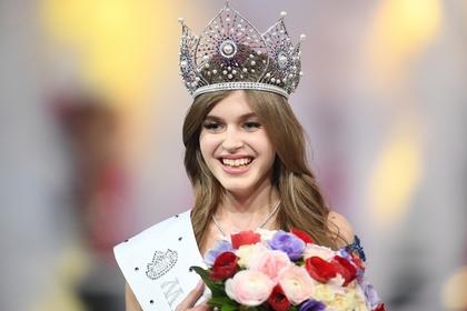 Алина Санько