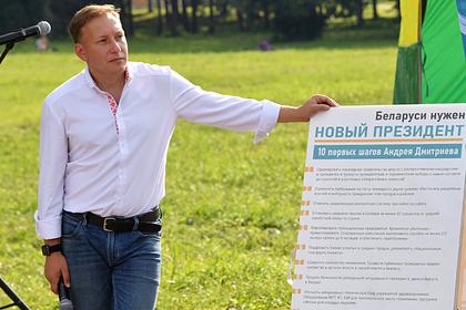 Андрей Дмитриев        