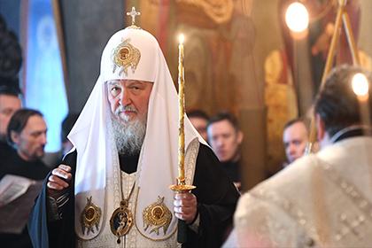 Патриарх Кирилл