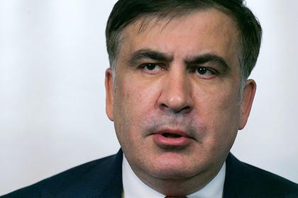 Михаил Саакашвили
