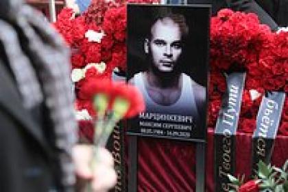 Дело мертвецов. Главный неонацист России Тесак посмертно пойдет под суд. Почему его близкие ждут этого больше прокуроров?