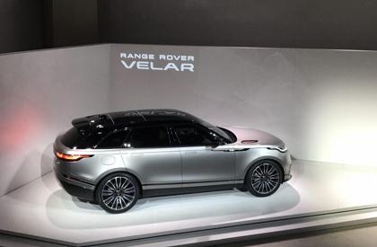 Range Rover Velar 