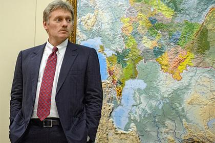 Дмитрий Песков