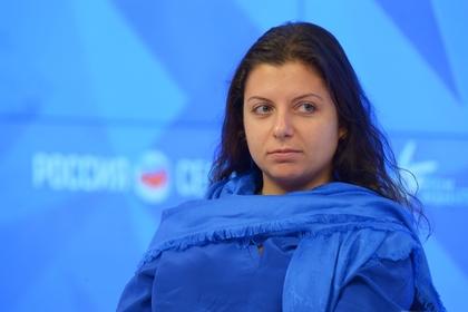 Маргарита Симоньян