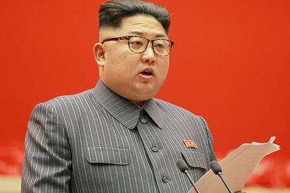 Ким Чен ын