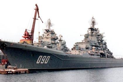 Тяжелый атомный ракетный крейсер «Адмирал Ушаков»  