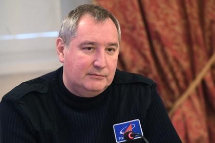 Дмитрий Рогозин