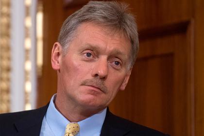 Дмитрий Песков