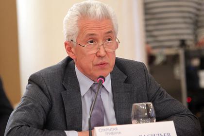 Владимир Васильев