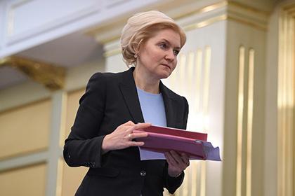 Ольга Голодец