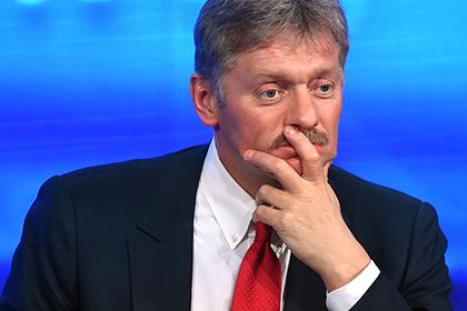 Дмитрий Песков 