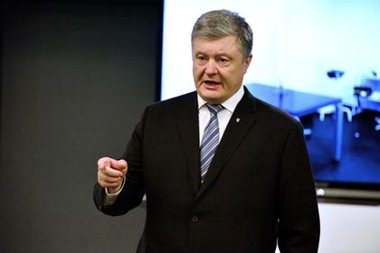 Петр Порошенко