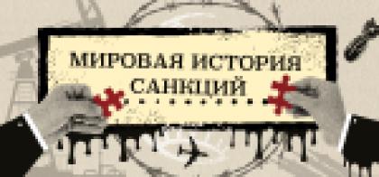Изображение рекламодателя