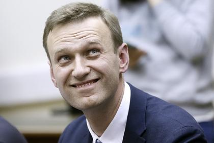 Алексей Навальный