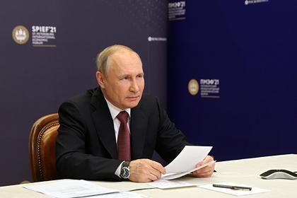 Владимир Путин