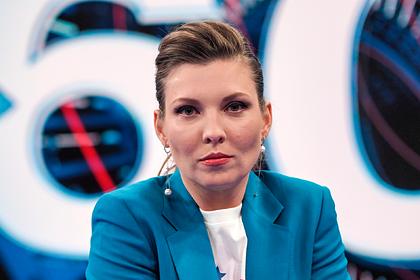 Ольга Скабеева