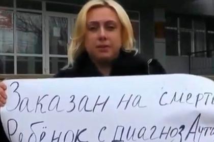 Олеся Исаченко