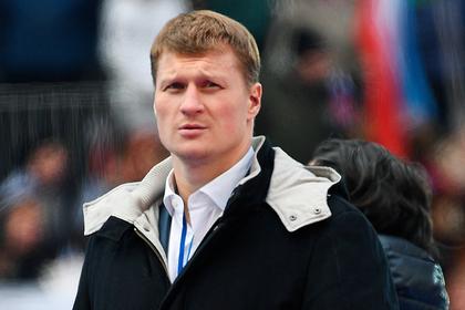 Александр Поветкин