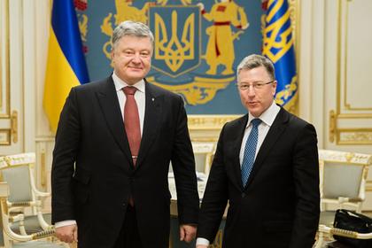 Петр Порошенко и Курт Волкер