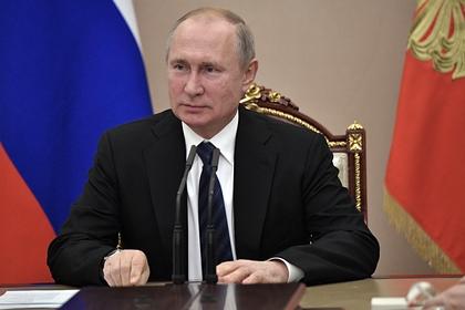 Владимир Путин