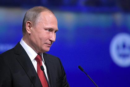 Владимир Путин