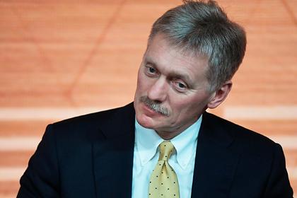 Дмитрий Песков