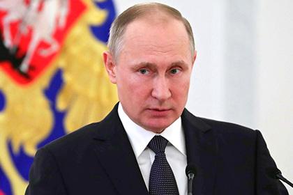 Владимир Путин