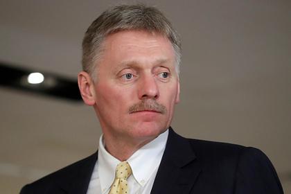 Дмитрий Песков
