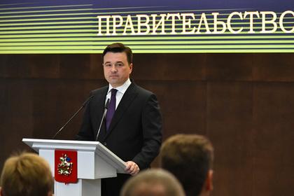 Андрей Воробьев