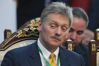 Пресс-секретарь президента РФ Дмитрий Песков