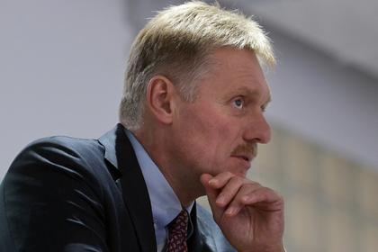 Дмитрий Песков 