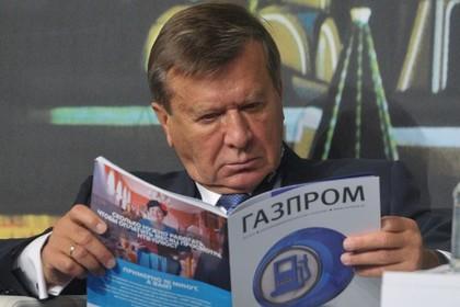 Кандидат в совет директоров «Газпрома» Виктор Зубков